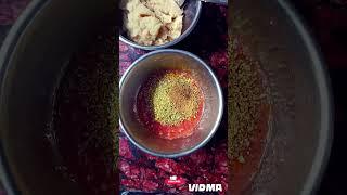 bihari chicken recipe #geeta,s kitchen #like #suscribe #