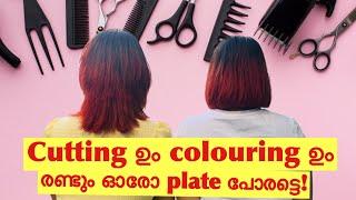 Our Makeover!Haircut & Colouring: How much can it cost in UK?! Exciting scholarship for UK students