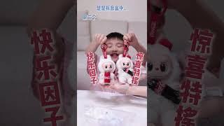 拉布布Labubu 盲盒开箱！ #盲盒开箱