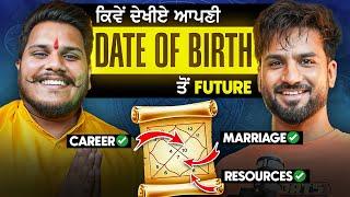 LIVE Astrology Predictions- MONEY Earnings, VISA, Husband/Wife AFFAIRS, DEAT*H Time| Aman Aujla