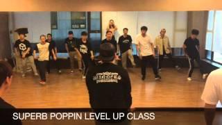 SUPERB JAYONE POPPIN CLASS!!!!! /대전댄스학원/대전춤학원/둔산동댄스학원/둔산동춤학원/대전팝핀/슈퍼브/대전댄스스쿨/poppin/winnerscrew