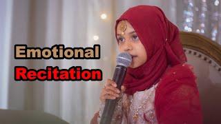 Emotional Recitation by Fatima Masud | Mayeesha Masud's Wedding Reception | Surah Ale-Imran