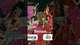 #surapuradada#bholadbhal#darshan#byJB Digital (Dabhi)
