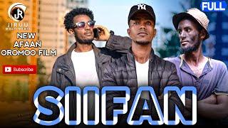 SIIFAN FILM AFAAN OROMOO coming soon.....Qaamme 1 nu eegaa!  Subscribe gochuu hin dagatinaa