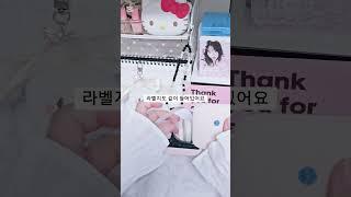 라벨기 깡 #떡상기원 #관리자님이거추천어때요 #관리자님추천뜨게해주세요 #다이브 #초윷 #윷프