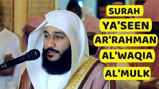 Surah Yasin | Surah Rahman | Surah Waqiah | Surah Mulk | By Abdur Rehman AL Ossi