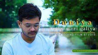 Duniyaa Full Video Song   Anuj Tiwari    Presented by Weds wedding film studio mau - 275101 Phone