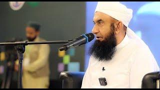 Molana Tariq Jameel Latest Bayan 05 October 2024