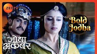 Akbar लाया Jodha के लिए खुशखबरी | Jodha Akbar | Bold Jodha | Zee TV