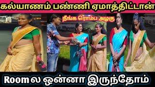 நீங்க சம்பாதிக்கிற பணம்.உங்களோட சொத்தை யாருக்கு கொடுப்பிங்க..|Mr Jetraa #transgender