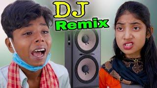 সৎ রিক্সাওয়ালা শফিক | Funny dialogue remix | Sofik funny DJ song | Palli gram song | DJ Nayan |