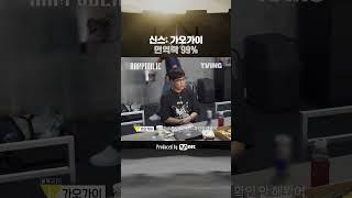(지구인무룩)