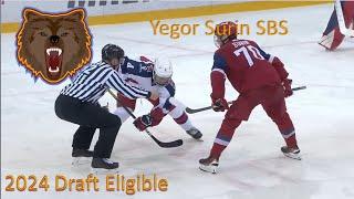 Yegor Surin #70 F DY Shifts vs Krasnaya Armiya 10/10/23