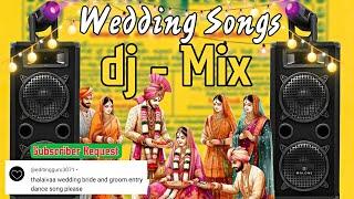 #tamilweddingsongs | dj-Mix | Wedding குத்து Songs | Wedding Hits | #WeddingReceptionSongs | #1