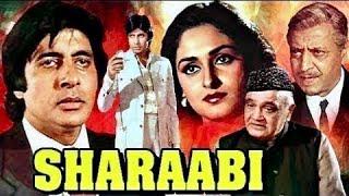 Sharaabi 1984 | Full Movie | Amitabh Bachchan