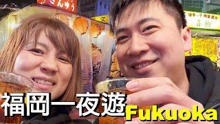 Fukuoka Food Stall First Experience Ends in Disaster!? The BREAKFAST HOTEL Breakfast Unboxing