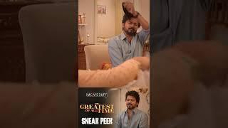 The GOAT - Sneak Peek | Thalapathy Vijay | Venkat Prabhu | Yuvan Shankar Raja | Prashanth