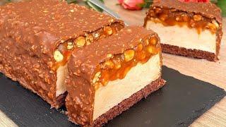 Snickers-Kuchen, ein einfaches Rezept, das Sie umhauen wird! Einfach und sehr lecker! 