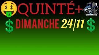 PRONOSTIC PMU QUINTE DU JOUR DIMANCHE 24 NOVEMBRE 2024