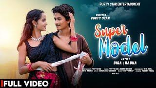 SUPER MODEL!!PURTY STAR!!NEW HO SONG 2023!!M.R BIRA & RADHA!!PURTY STAR ENTERTAINMENT!!