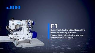 F1C Series ~Cylinder-Bed, Top & Bottom Coversititch Machine~