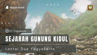 The Origins of Gunung Kidul || (History of the Establishment of Gunung Kidul Regency)