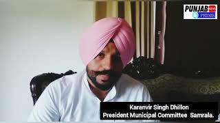 Happy Diwali to All from Sh.Amrik Singh Dhillon Ex.MLA & Karanvir Singh Dhillon President MC Samrala