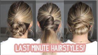 3 Quick and Easy Updo Hairstyles| Medium and Long Hairstyles