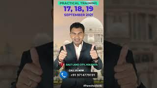 Export Import Practical Training In Kolkata by Paresh Solanki | Learn Practical Export Import | #PS