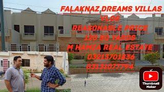 FALAKNAZ DREAMS VILLAS 120 sq yards #falaknaz #subscribe #like 03213701836