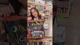 Huge Discounts at PETCORNER! 