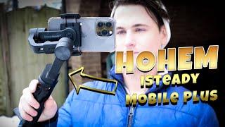 Hohem iSteady Mobile Plus - Best Cheap 3-Axis Gimbal 2024 Stabilizer