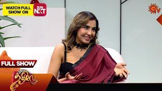 Vanakkam Tamizha with Actress Parvati Nair | Full Show | 16 Nov 2024 | Sun TV