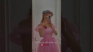 ستوريات متنوعه تصميمي