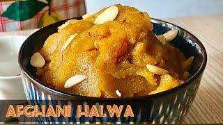 Afghani Halwa Recipe | Afghani Aate Ka Halwa | Halwa Recipe