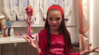 Recensione Monster High gooliope jellington