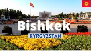 Bishkek Walking Tour | Kyrgyzstan Travel | 4K HD