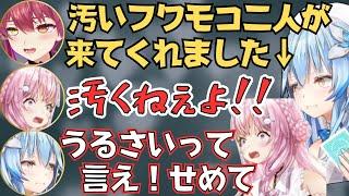 ラミィとこよりが全力で動き回るマリン船長の3D配信が面白すぎたw【ホロライブ 切り抜き／雪花ラミィ／博衣こより】