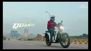 Gravton Quanta in Action: City Ride | Gravton Motors