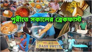 Early morning Breakfast in Puri Dham | Puri beach food | Odisha food tour | Street food india