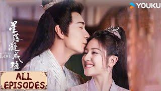 All Episodes | PART7 王子醒来后失忆成小孩，黏着灰姑娘又亲又抱 | 星落凝成糖 The Starry Love | YOUKU COSTUME