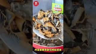 紫菜脆饼 Recipe