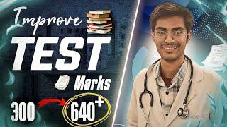 Improve your test marks ‼️By AIR 59 ‼️