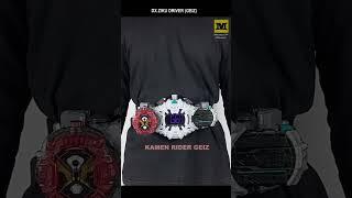 Kamen Rider GEIZ DX Ziku Driver Henshin Belt #shorts