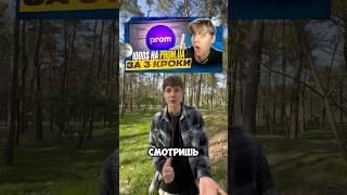 Почему не стоит заходить в товарный бизнес в 2025 году ️