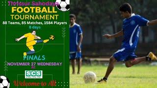 SSCT Football TOURNAMENT 2024 LIVE