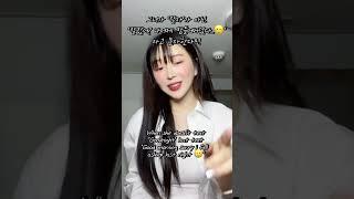계속 하고 싶단 말이야