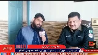 Murree. Special conversation of DSP Traffic Irfan Haider with Hill Star TV