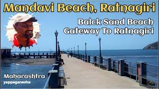 Rathagiri Mandavi Beach Tour, Maharashtra | Gateway of Ratnagiri | Places To Visit In  Maharashtra