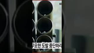 '적반하장' 북한군 총참모부 "남측은 무모한 도발 중단하라"